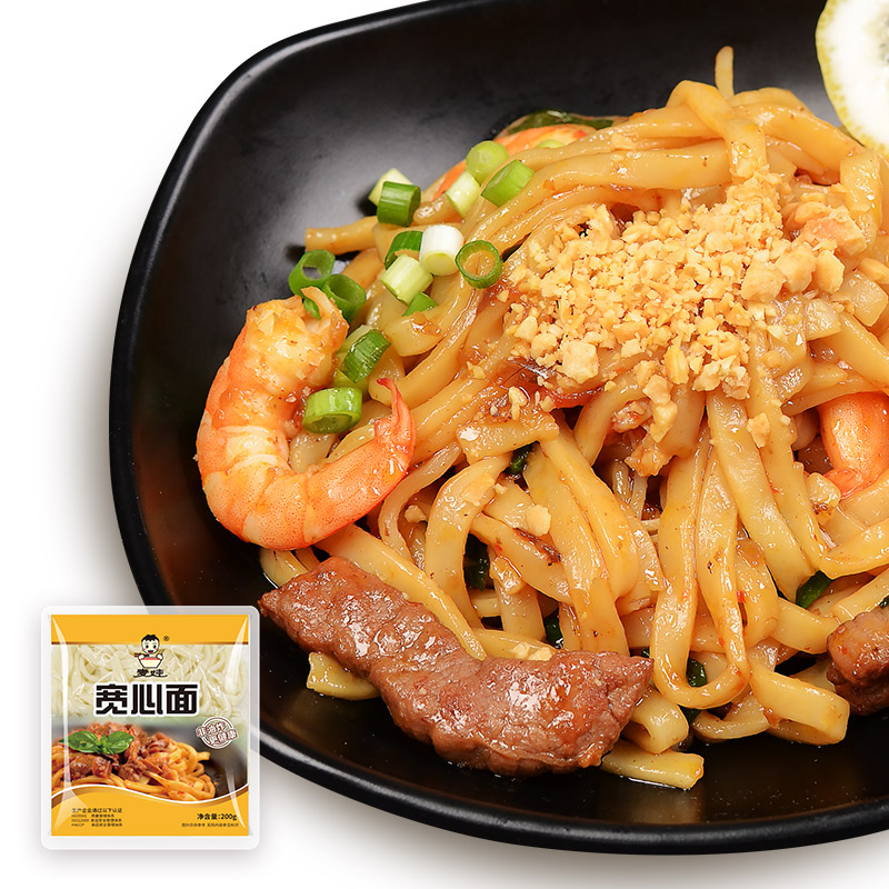 hth.com:国泰纳斯达克100指数